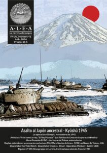 Alea 41