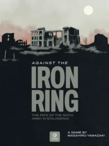 Iron Ring